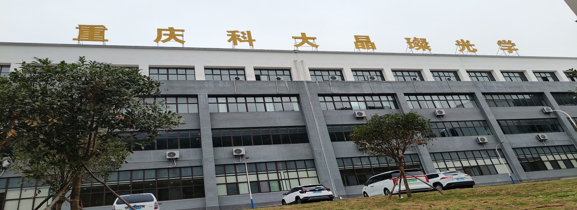 微信图片_20250507083018